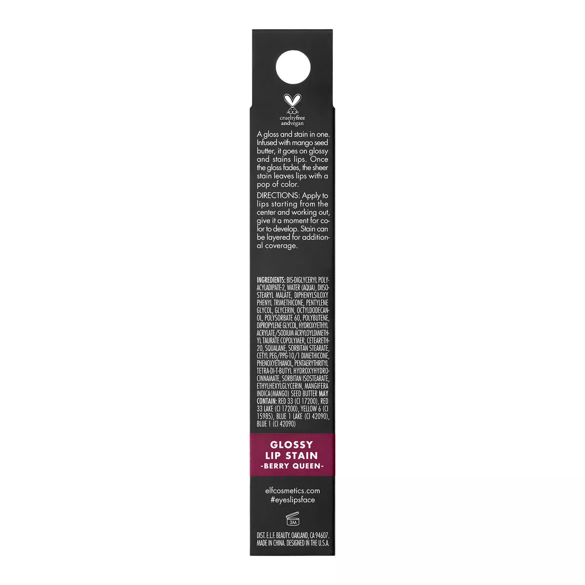 E.L.F. Glossy Lip Stain - 0.1 Fl Oz