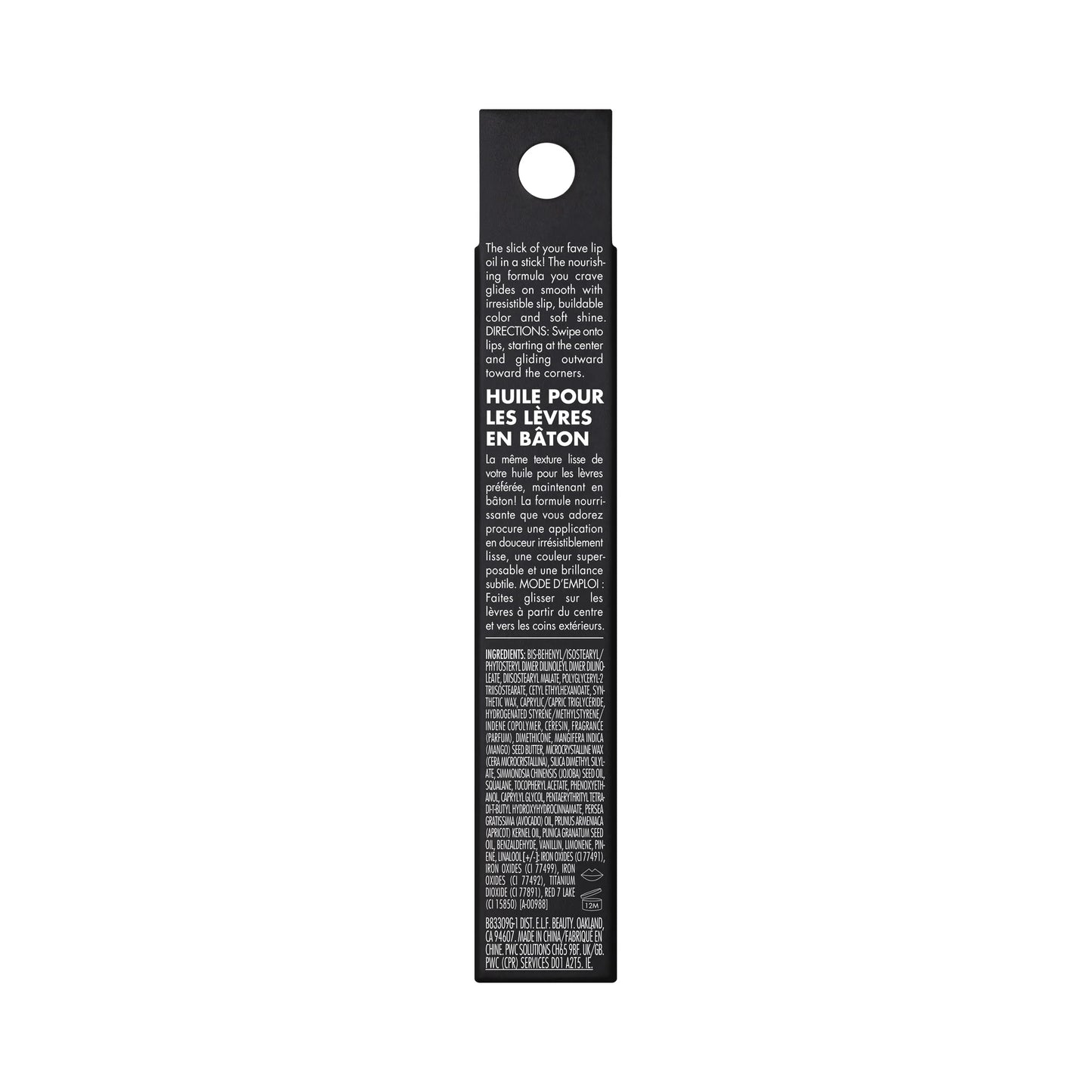 E.L.F. Glow Reviver Slipstick, Truffle-Maker, 0.11 Oz