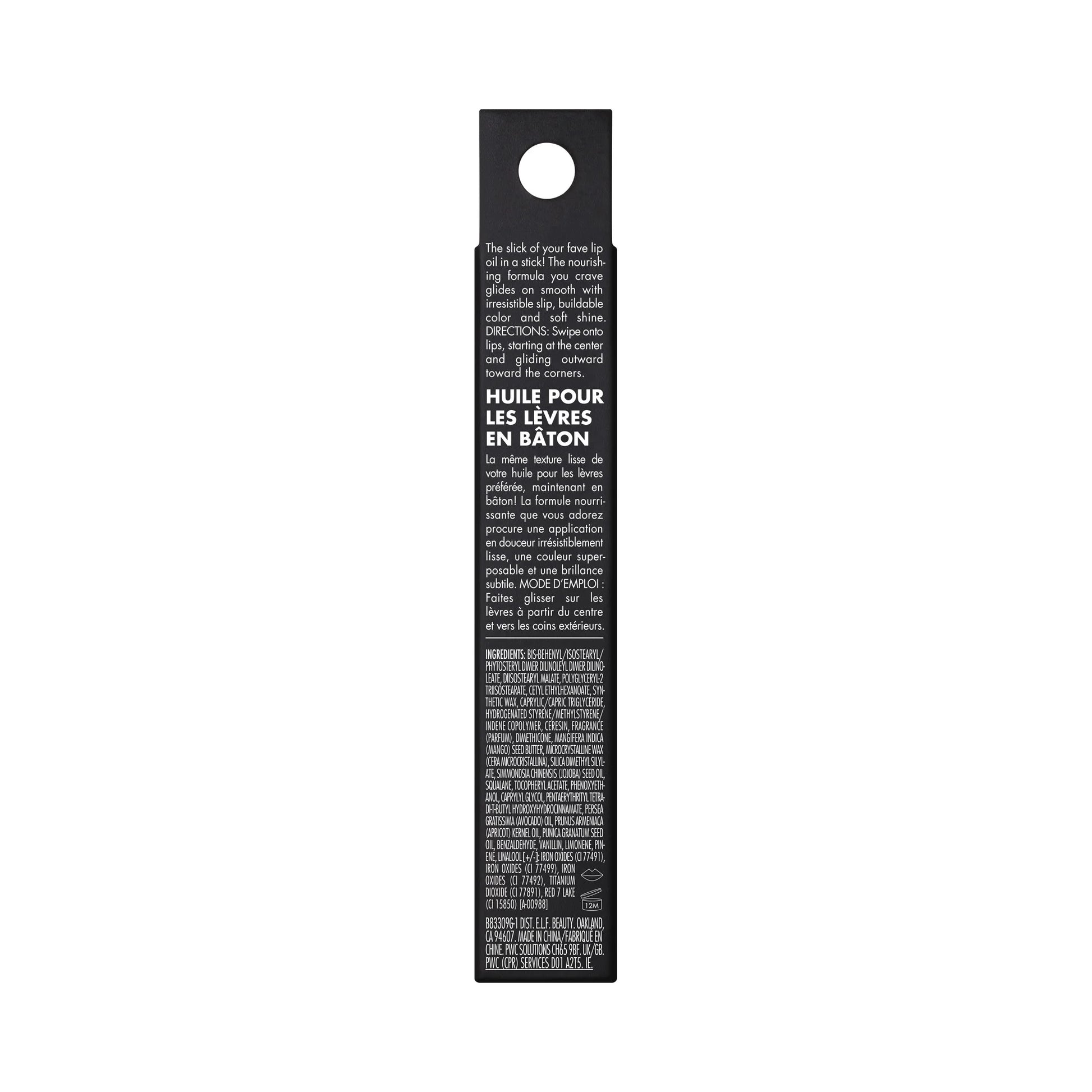 E.L.F. Glow Reviver Slipstick, Truffle-Maker, 0.11 Oz