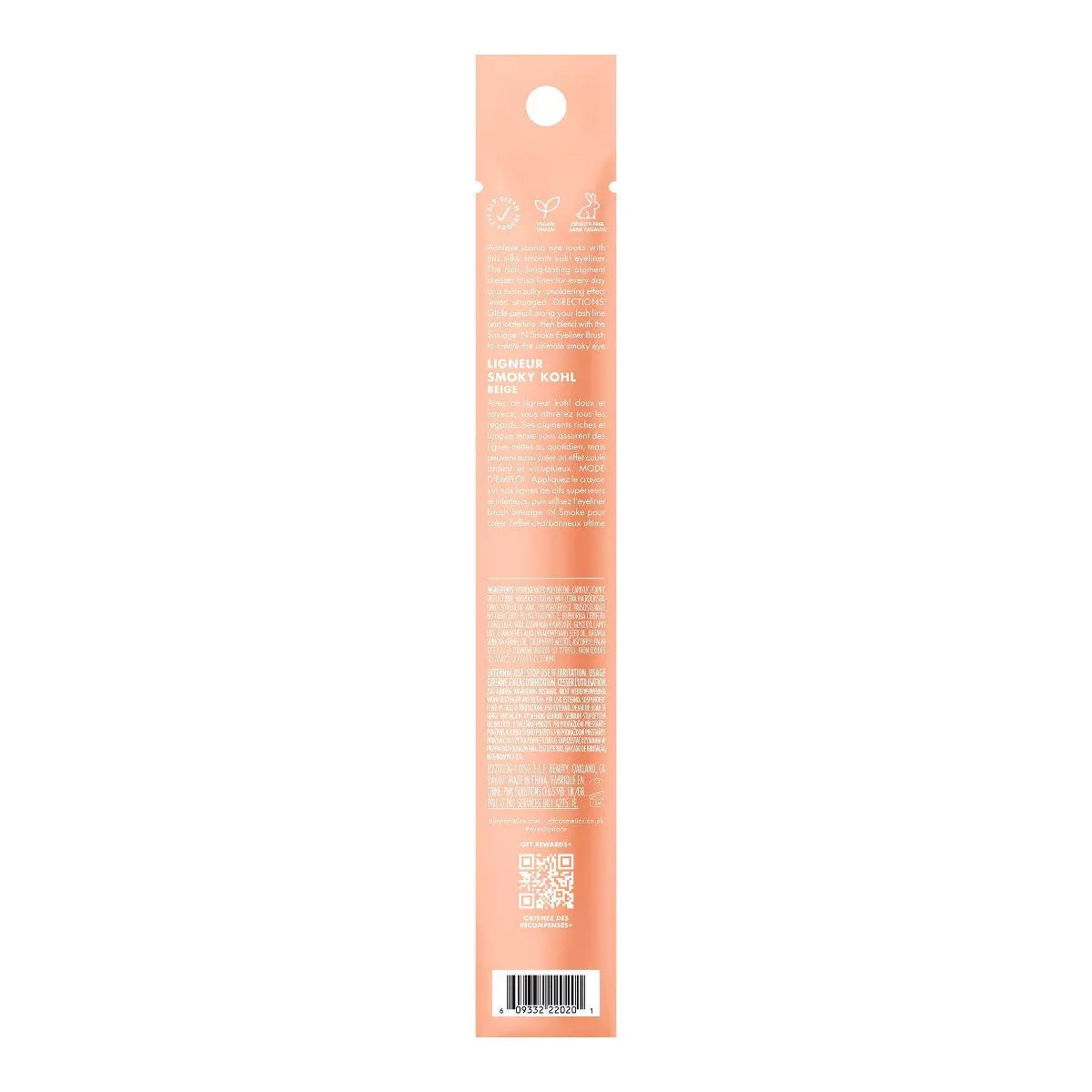 E.L.F. Smoky Kohl Eyeliner - 0.03Oz