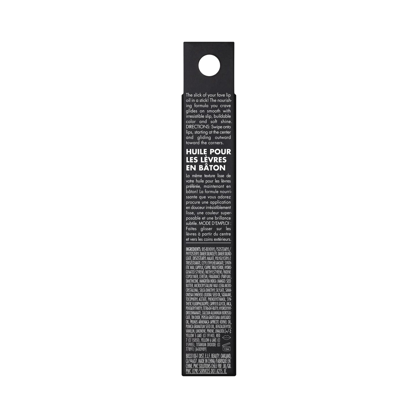 E.L.F. Glow Reviver Slipstick, Cherry on Top, 0.11 Oz