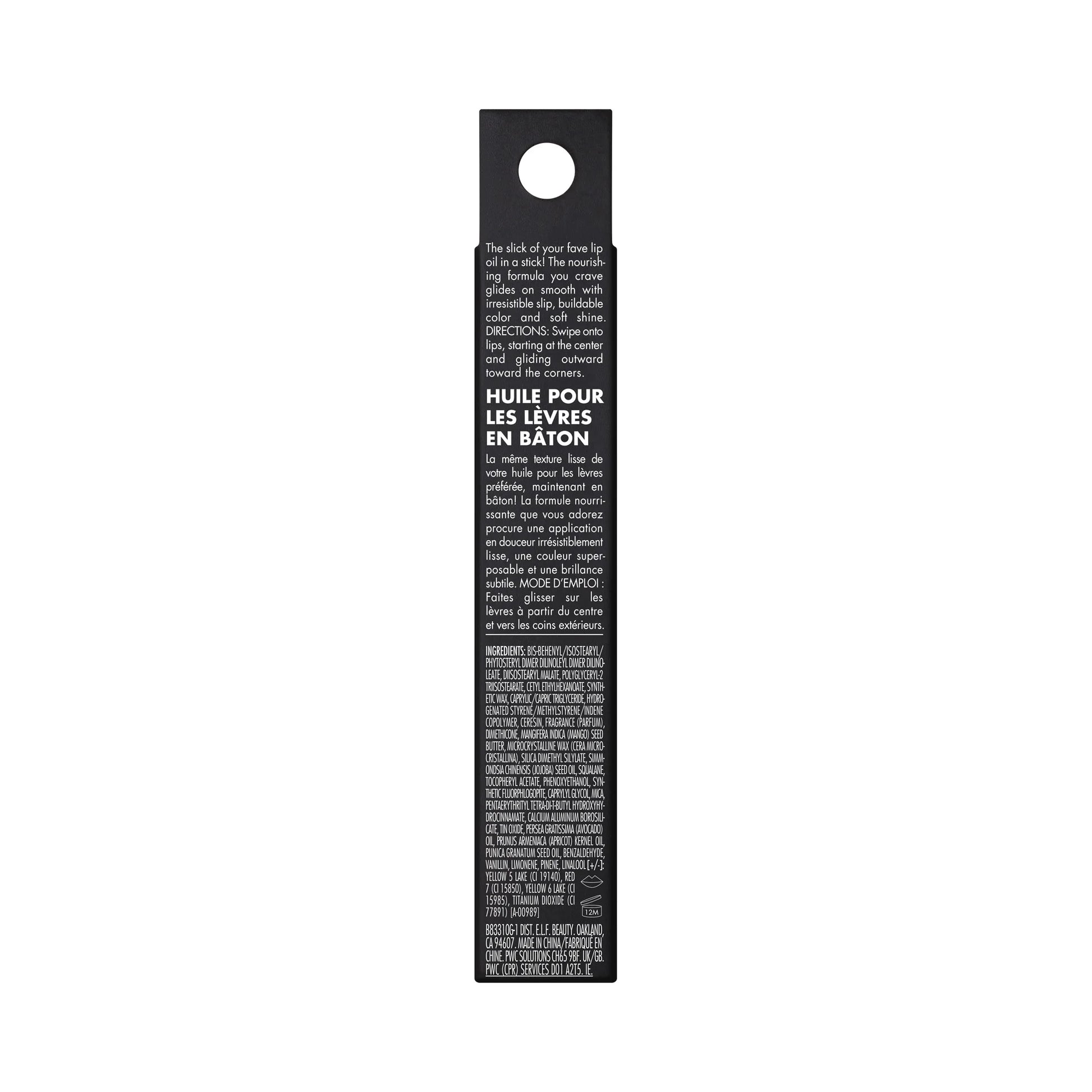 E.L.F. Glow Reviver Slipstick, Cherry on Top, 0.11 Oz