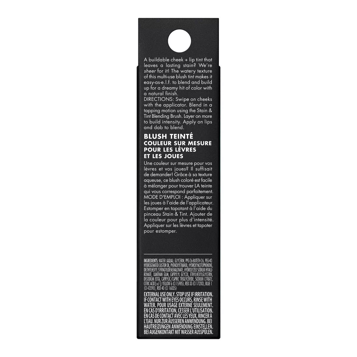 E.L.F. Sheer for It Blush Tint - Buildable Stain for Lips + Cheek - 0.22 Fl Oz