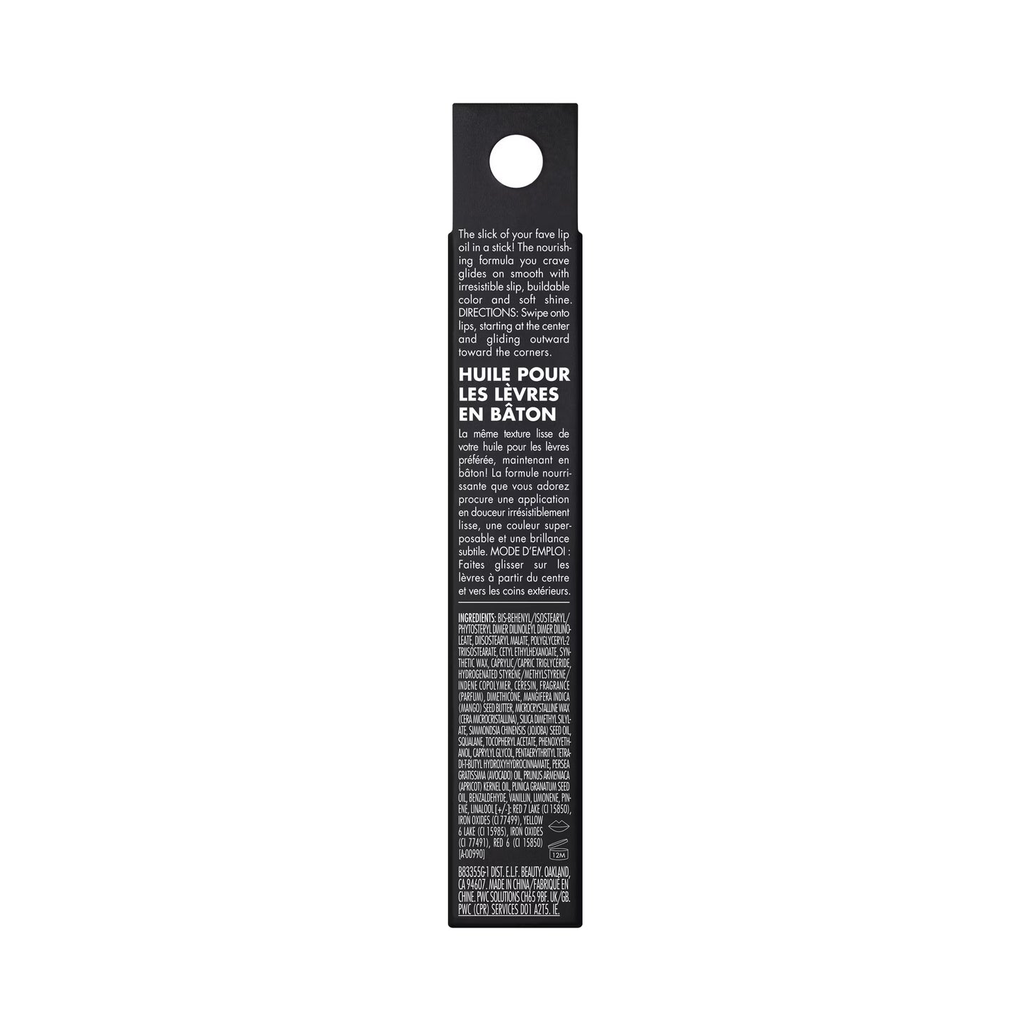 E.L.F. Glow Reviver Slipstick, Jam Packed, 0.11 Oz