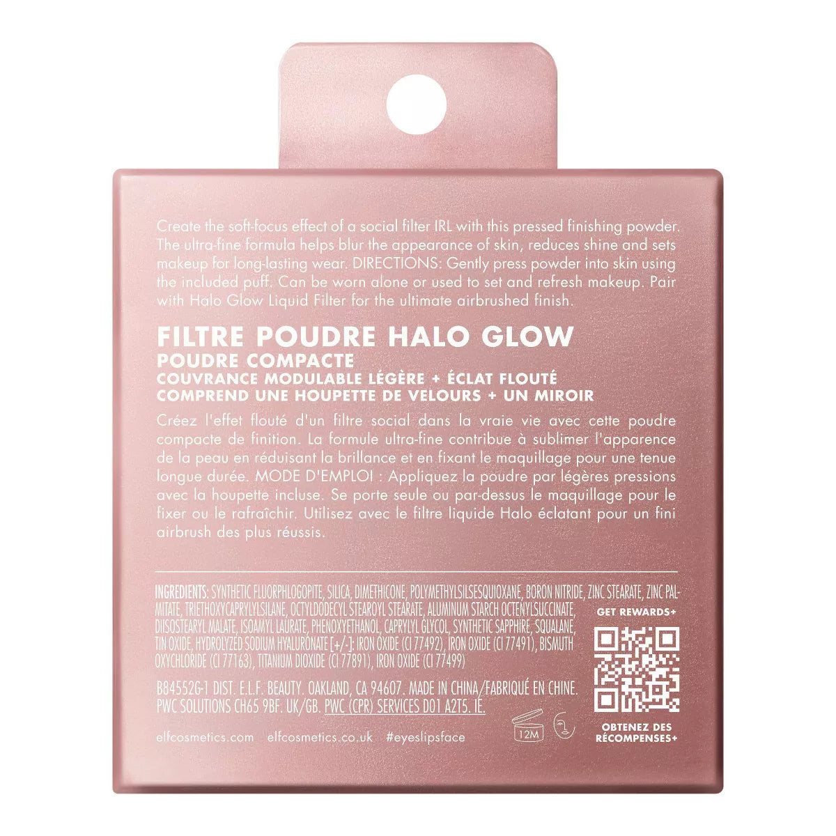 E.L.F. Halo Glow Powder Filter Foundation