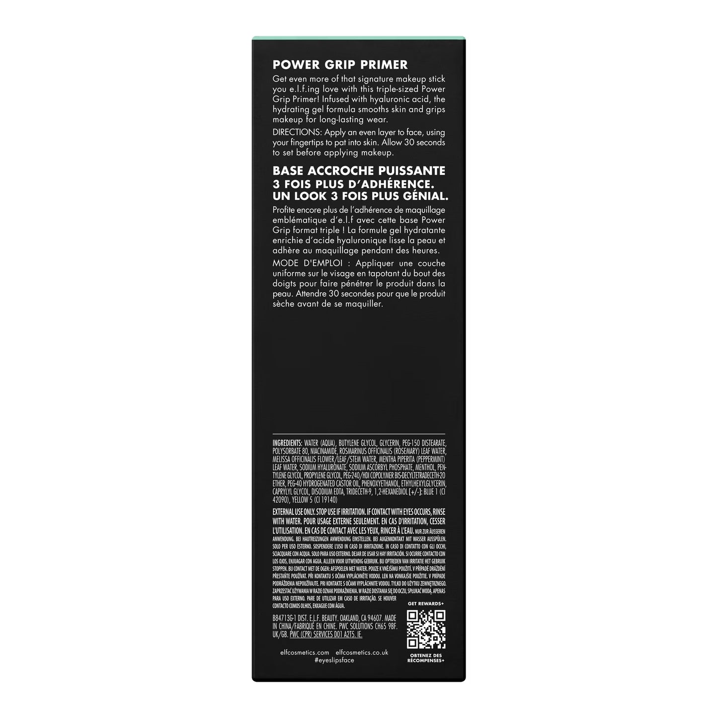 E.L.F. Jumbo Power Grip Primer, 2.5 Fl Oz